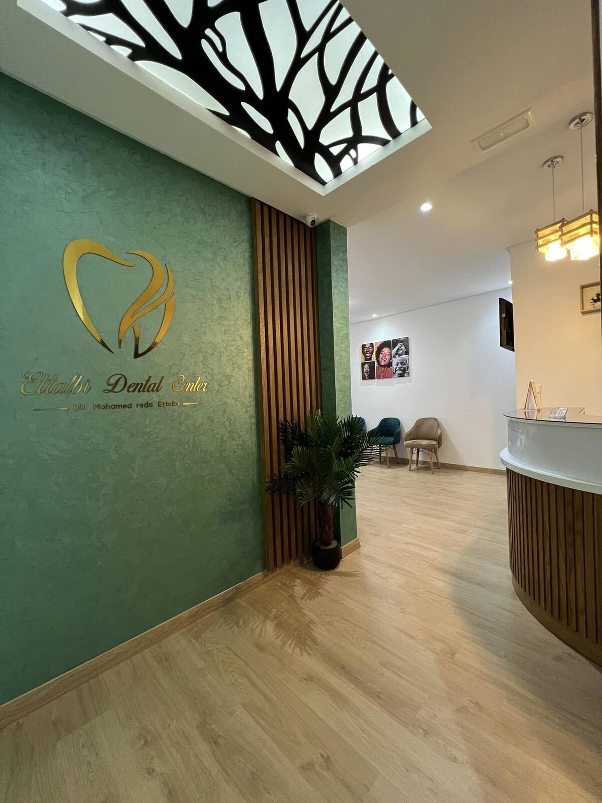 Accueil du cabinet Ettalbi Dental Center à Agadir